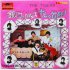 ザ・タイガースの1968年のヒット曲「銀河のロマンス／花の首飾り」