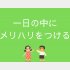 （C）コクハク