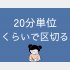 （C）コクハク