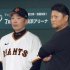 阿部監督と橋上秀樹・作戦戦略コーチ（Ｃ）日刊ゲンダイ