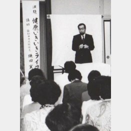 （提供写真）