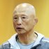 栄和人氏（Ｃ）日刊ゲンダイ