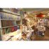 夢野書店（Ｃ）日刊ゲンダイ