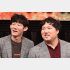 ロングコートダディ（M-1グランプリ開催記者会見）（C）日刊ゲンダイ