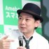 鈴木おさむの「奪い、愛」シリーズは４作品目（Ｃ）日刊ゲンダイ