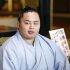 琴勝峰（Ｃ）共同通信社