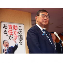 「赤心奉国」と言うが…(C)日刊ゲンダイ