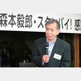 荒川洋治さん(提供写真)