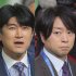 藤井貴彦アナ（左）と櫻井翔（Ｃ）日刊ゲンダイ