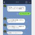 （C）コクハク