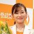 参政党のさや氏（Ｃ）日刊ゲンダイ
