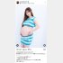 大きなお腹を披露する中川翔子（本人のインスタグラムから）