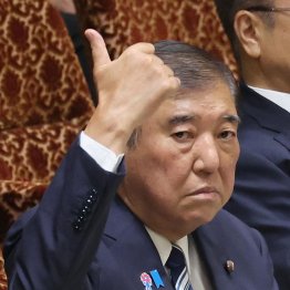 今後も話が違うとなれば、相手のせいにするのか(C)日刊ゲンダイ