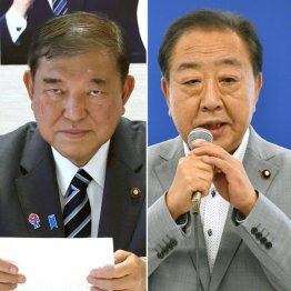 阿吽の呼吸、幻想の談合は更なる政治停滞を招く(C)日刊ゲンダイ