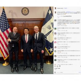 欧米式「ディール」の駆け引きを分かっているのか?(赤沢亮正経済再生相のインスタグラムから)