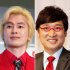 カズレーザー（右）と山里亮太（Ｃ）日刊ゲンダイ