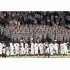 1回戦で旭川志峯に勝利した広陵ナイン（Ｃ）日刊ゲンダイ
