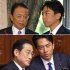 キングメーカー詣で（Ｃ）日刊ゲンダイ
