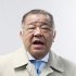 掛布雅之氏（Ｃ）日刊ゲンダイ