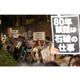 堂々と出せばいい(C)日刊ゲンダイ