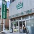 小型スーパー「NEXMART 01 GO」（千葉・習志野市）／（Ｃ）日刊ゲンダイ