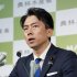 見通しを誤った（Ｃ）共同通信社