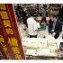 物流が滞り事業者に届かない。売れ行き鈍化も始まり…（Ｃ）共同通信社