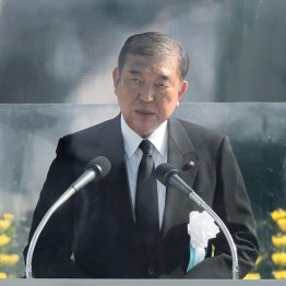 注目(広島原爆の日、平和記念式典であいさつをする石破首相=代表撮影)