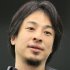 ひろゆき氏は賛同したが…（Ｃ）日刊ゲンダイ