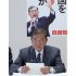 追い風？（Ｃ）日刊ゲンダイ