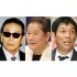 同時期にテレビデビュー（左からタモリ、ビートたけし、明石家さんま）／（Ｃ）日刊ゲンダイ