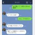 （C）コクハク