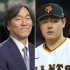 （左から）松井秀喜、岡本和真（Ｃ）日刊ゲンダイ