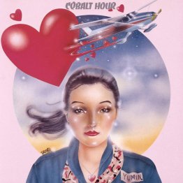 荒井由実「COBALT HOUR」、よ～く見ると申し訳程度に「G」の文字が（提供写真）