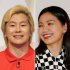 カズレーザーと二階堂ふみ（Ｃ）日刊ゲンダイ