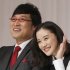 山里亮太と蒼井優（Ｃ）日刊ゲンダイ