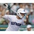 明豊戦の1回、適時打を放つ県岐阜商の横山温大（Ｃ）共同通信社