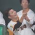 坂本勇人（Ｃ）日刊ゲンダイ
