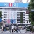 巨大ターミナルの池袋駅を擁する豊島区（Ｃ）日刊ゲンダイ