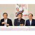 3人の結束は固い（Ｃ）日刊ゲンダイ