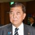 “172人の壁”が立ちはだかる（Ｃ）日刊ゲンダイ