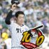 記念グッズが発売された阪神・大山悠輔の1000試合出場達成（Ｃ）共同通信社