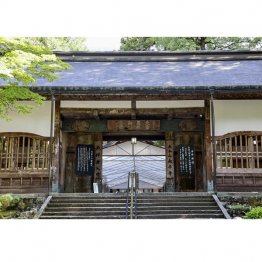 「禅の道場」として知られる曹洞宗大本山・永平寺(C)共同通信社