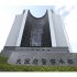 大阪府警本部（Ｃ）共同通信社
