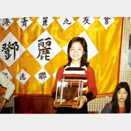 20歳のテレサ。香港のファンクラブで(提供写真)
