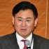 三木谷浩史楽天グループ社長（Ｃ）日刊ゲンダイ
