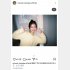 22歳の誕生日を迎えたことを報告する浜辺美波（本人のインスタグラムから）