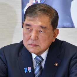 石破首相の責任は…(C)日刊ゲンダイ