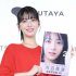 浜辺美波（Ｃ）日刊ゲンダイ
