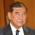 「石破おろし」が急拡大する可能性もある（Ｃ）日刊ゲンダイ
